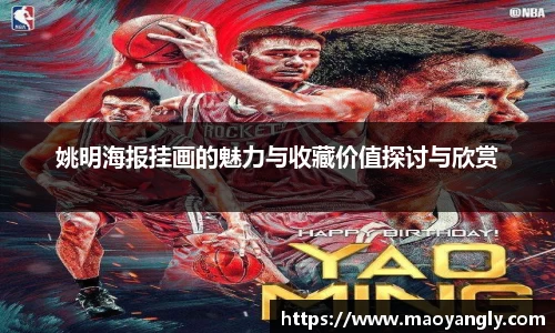 必一体育