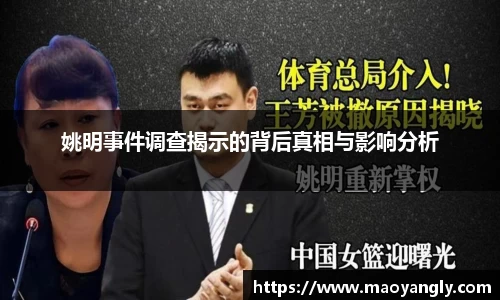 必一运动官方网站