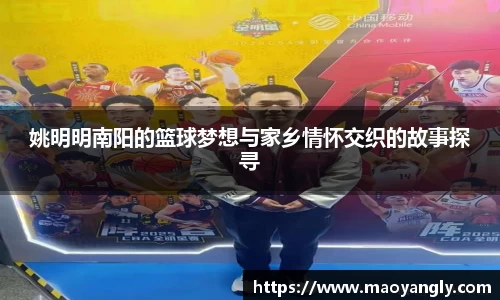 必一运动官方网站