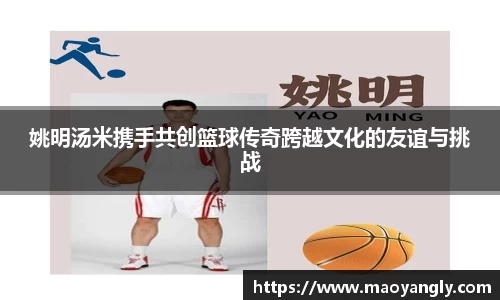 b-sports