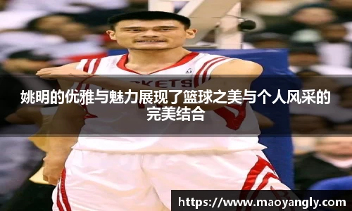 b-sports