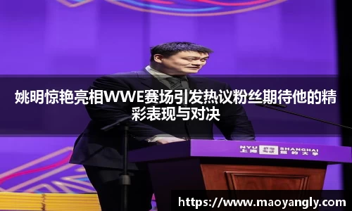 必一体育