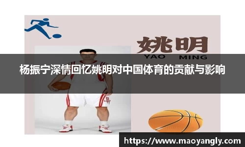 必一运动官方网站