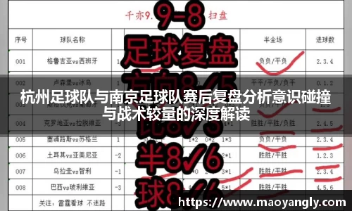 必一体育