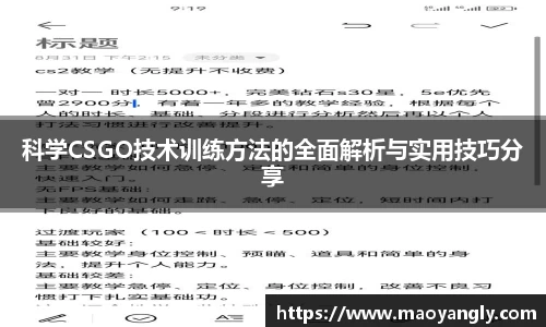 必一运动官方网站