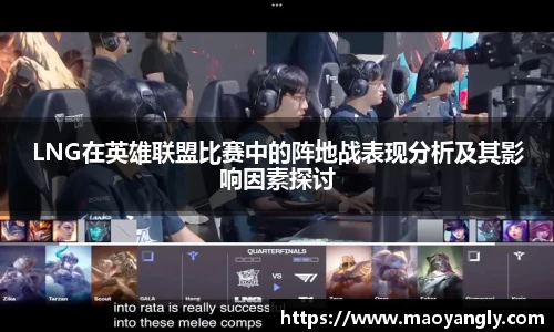 必一体育