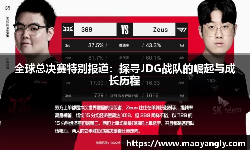 必一体育