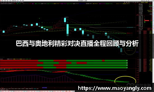 必一运动官方网站