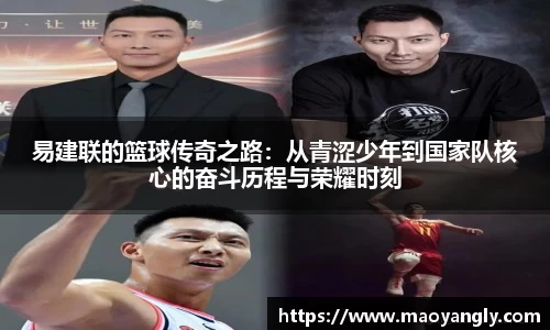 必一运动官方网站