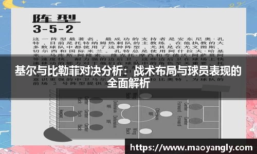必一体育