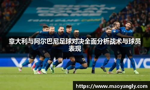 b-sports