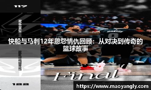 必一体育