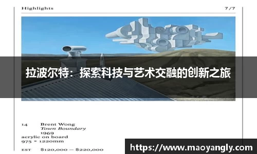 必一体育