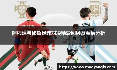 必一运动
