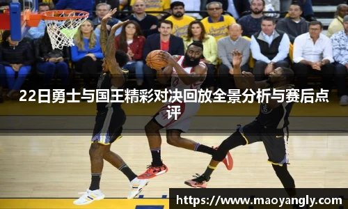 必一运动