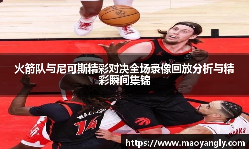 必一体育
