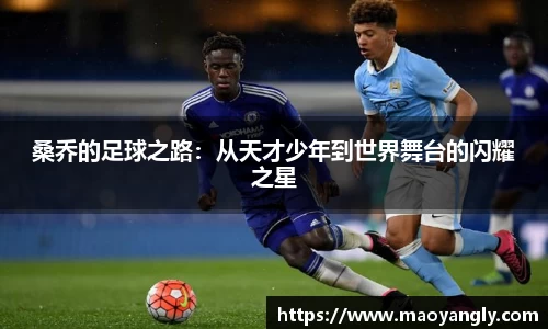 必一运动官方网站