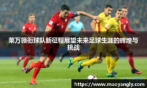 b-sports
