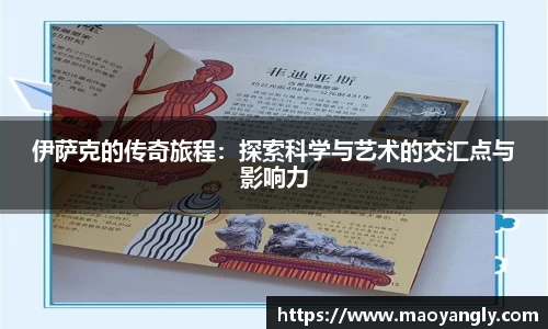 必一运动官方网站