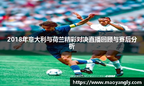 必一运动官方网站