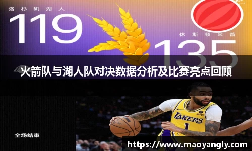 必一体育