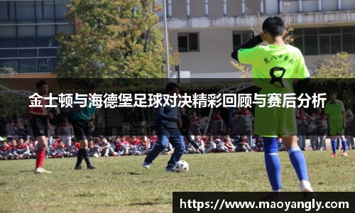 必一体育