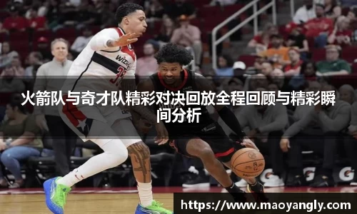必一运动官方网站