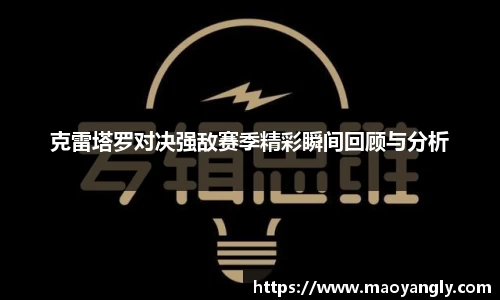 必一运动官方网站