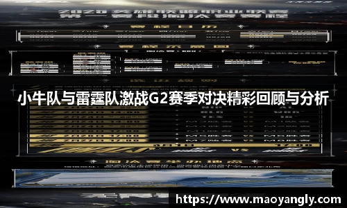必一体育