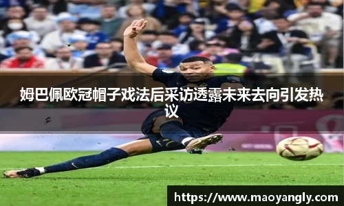 必一体育