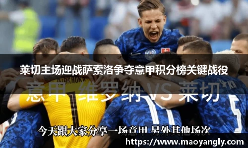 必一体育
