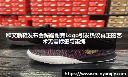 必一体育