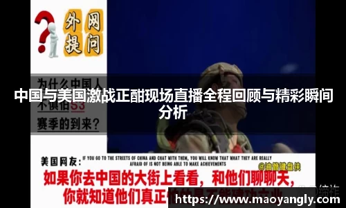 必一体育