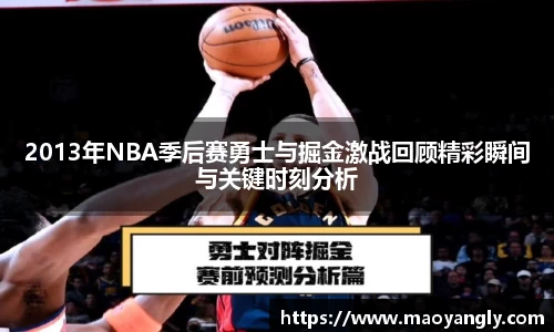 必一运动