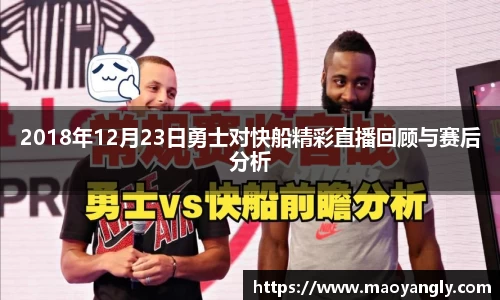 b-sports