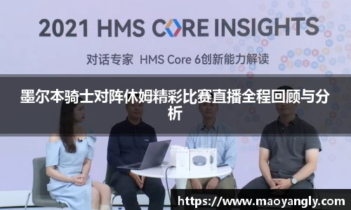 必一运动官方网站