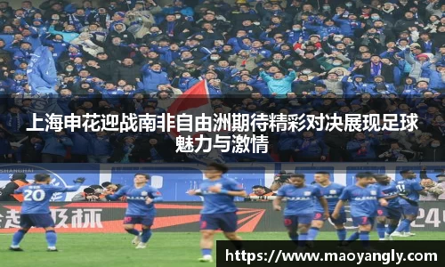 必一运动