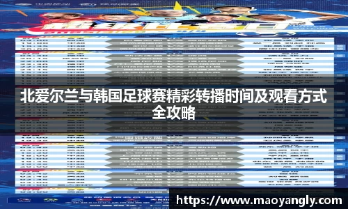 必一运动官方网站