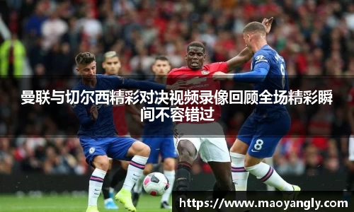 必一体育