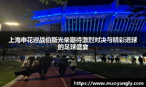 必一运动官方网站