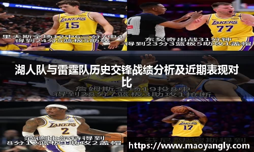 必一运动官方网站