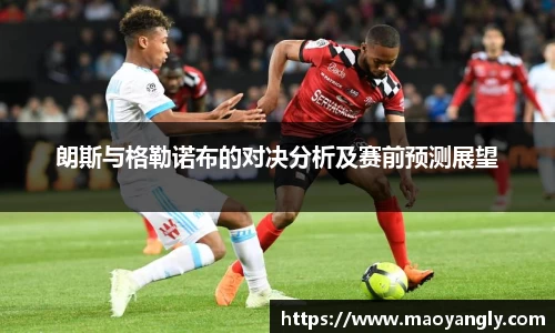 必一运动官方网站