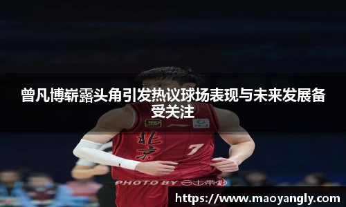 必一运动官方网站