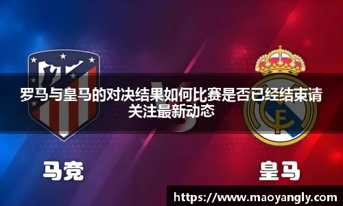 必一体育