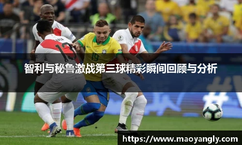 必一体育