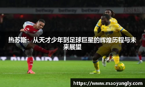必一体育