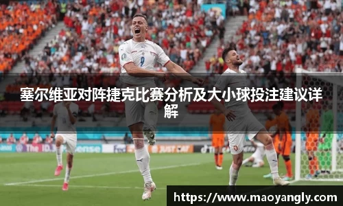 b-sports
