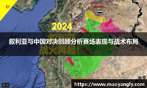 必一运动官方网站