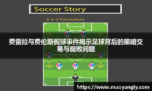 必一体育