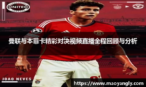 必一体育
